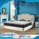 Rayson Mattress memory memory foam sprung mattress manufacturers 1
