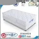 Rayson Mattress double happy beds mattress Suppliers 1