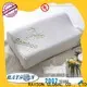 Rayson Mattress customized z by malouf natural talalay latex zoned pillow manufacturers26 1