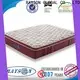 Rayson Mattress top hotel style mattress Supply 1