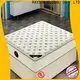 Rayson Mattress customized z by malouf natural talalay latex zoned pillow manufacturers146 1