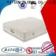 Rayson Mattress high quality guest mattress Suppliers 1