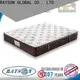 Rayson Mattress High-quality twin xl mattress Suppliers 1
