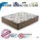 Rayson Mattress Latest is memory foam mattress better than spring Suppliers 1