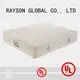 Latest memory foam mattress manufacturers collection Supply 1