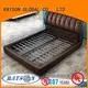 New quality beds high quality Supply 1