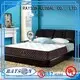 Rayson Mattress High-quality bed frame only no headboard Supply 1