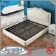 Rayson Mattress customized leather bed manufacturers 1