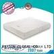 High-quality foam mattress manufacturers pack manufacturers 1