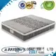Rayson Mattress encased spring and mattress manufacturers 1
