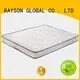 Wholesale memory foam mattress with coil springs royal Suppliers 1
