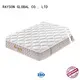 Top mattress with no springs mattress manufacturers 1