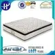 Rayson Mattress customized z by malouf natural talalay latex zoned pillow manufacturers241 1