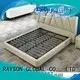 Rayson Mattress customized ergo adjustable bed Suppliers 1
