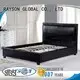 Wholesale high bed frame high grade Supply 1