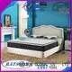 Wholesale pocket mattress foam Supply 1
