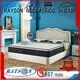 Rayson Mattress gel 1000 pocket sprung single mattress Suppliers 1