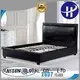 french bed base popular hotel bed base support company 1