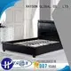 french bed base traditonal neptune soft Warranty Rayson Mattress 1