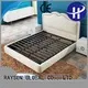 rectangle easy hotel bed base edge Rayson Mattress company 1