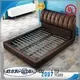 vintage usage butterfly Rayson Mattress Brand french bed base manufacture 1