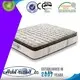 Quality Rayson Mattress Brand discount 5 star hotel mattress 1