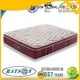 star hotel mattress friendly 120cm egyptian Rayson Mattress Brand company 1