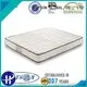 lowest compress top 10 pocket sprung mattress hole function Rayson Mattress company 1