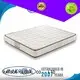 Rayson Mattress Brand 120cm exported chip custom new pocket sprung mattress 1