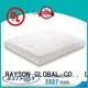 Rayson Mattress Brand neptune excellent antibacteria custom best quality memory foam mattress 1