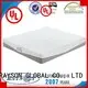Rayson Mattress Brand diamond mattress sleeping best quality memory foam mattress 1