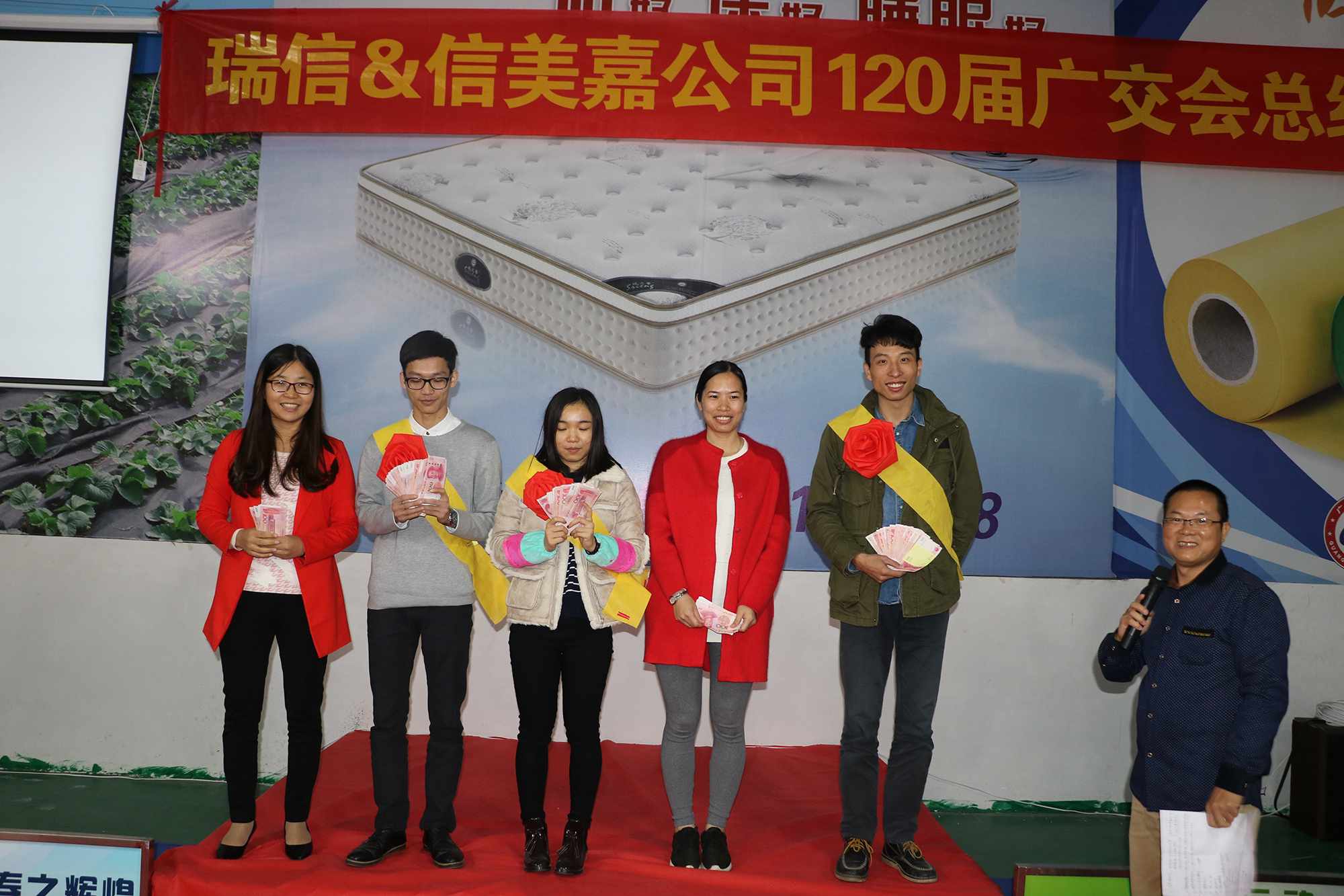 Rayson Mattress Array image150