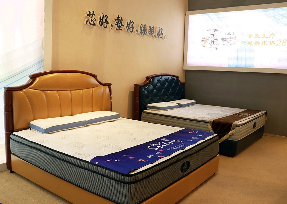 Rayson Mattress Array image84
