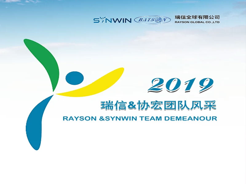 Rayson Mattress Array image16