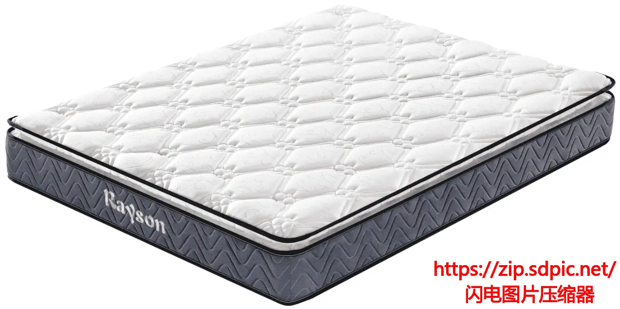 Rayson Mattress Array image31