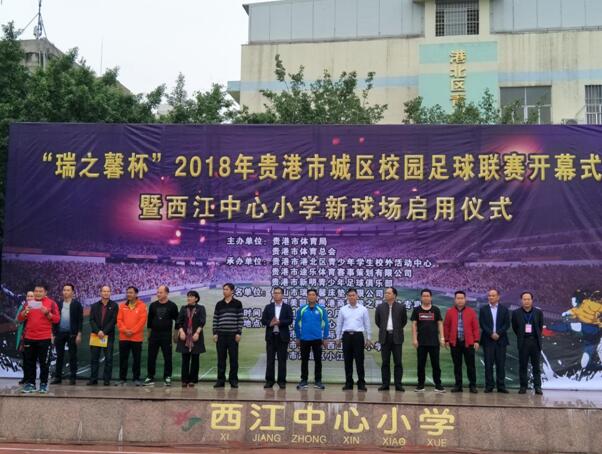 Rayson Mattress Array image57