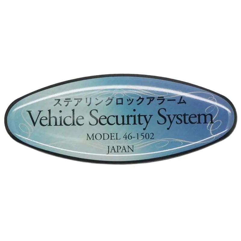ShunDing magnificent stainless steel sticker with Quiet Stable Motor for activist144 3
