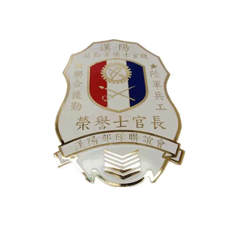 advanced metal badge souvenir for activist 4