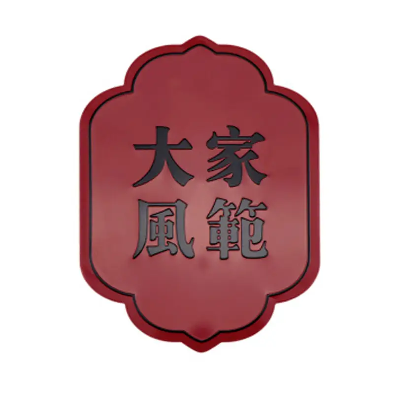 Custom printing stamping metal label 1