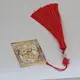 Best Bookmark Manufacturer 8
