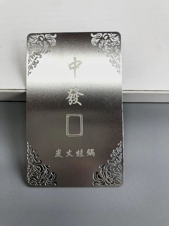 Custom Stainless Steel Business Cards Factory 7