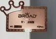 Order Metal Business Cards 5-7days for Sample - - YongFu Hardware 6