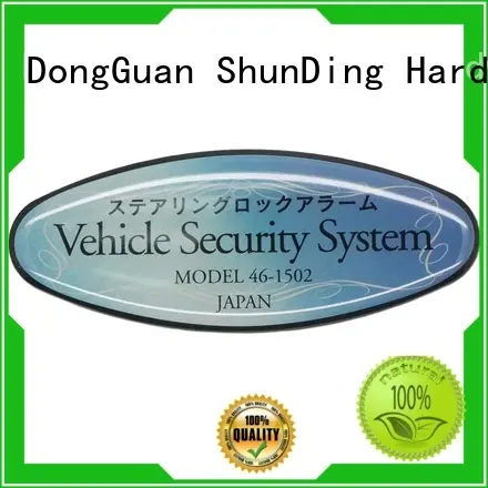 laser embossed stainless perfume barcode labels ShunDing 1
