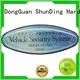 laser embossed stainless perfume barcode labels ShunDing 1