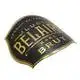 filled barcode labels epoxy ShunDing company 2