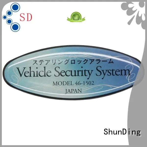 epoxy printing barcode labels barcode number ShunDing company 1