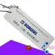 embossed 3d key tag open ShunDing Brand company 1