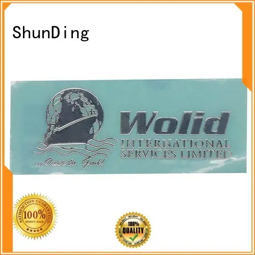 metal logo stickers matte etching injected ShunDing Brand 1