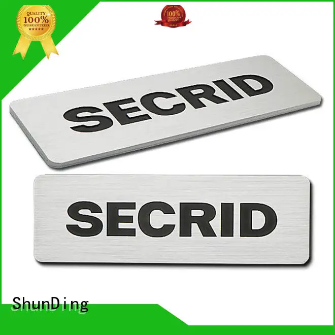 metal name plate private gold ShunDing Brand 1
