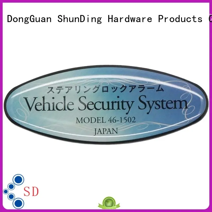 Wholesale adhesive barcode labels ShunDing Brand 1